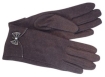 Демисезонные женские перчатки Eleganzza, цвет: темно-коричневый PH-50 2010 г инфо 8215y.